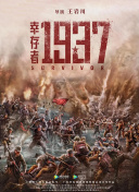 久久综合九色综合欧美狠狠